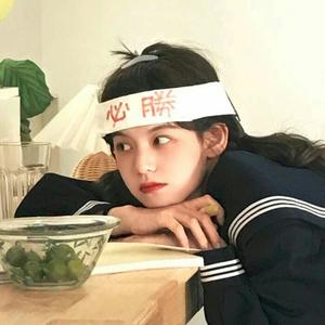 熊猫无损音乐歌单分享-爆款抖音励志_青衿之志，履践致远