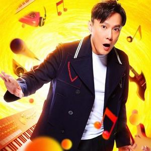 熊猫无损音乐歌单分享-【经典男声】情歌王子邀你在线K歌！