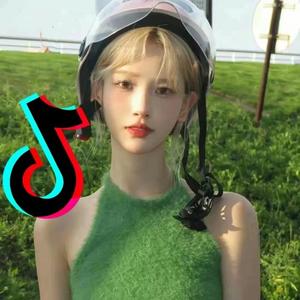 熊猫无损音乐歌单分享-抖音女嗓：众生皆无意，而你胜人间